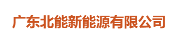 UPS电源出租_UPS电源租赁_UPS不间断电源出租_UPS不间断电源租赁_UPS后备电源出租_UPS应急电源出租