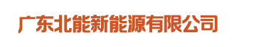 UPS电源出租_UPS电源租赁_💛华体会hth最新登录地址